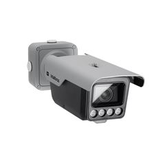 CAMERA VIDEO IP BULLET VIP 5460 LPR IA